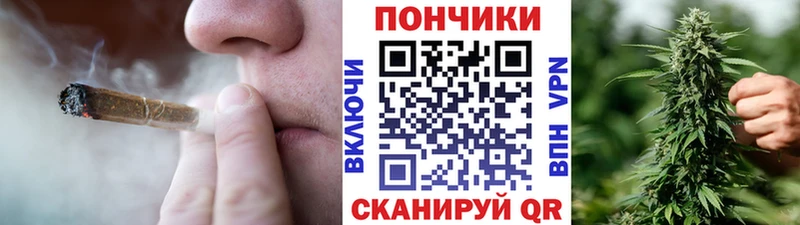 Как найти наркотики Магас APVP  Бошки Шишки  Меф мяу мяу  OMG ссылки  КОКАИН  Гашиш  АМФ 