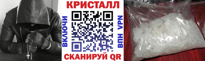 АМФЕТАМИН Розовый  Магас 