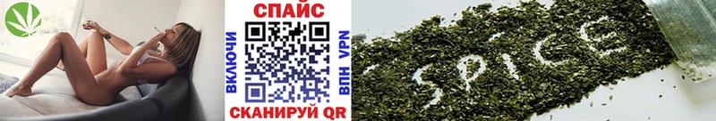 купить сайты Магас Бутират 1.4BDO