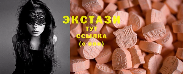 меф Балабаново