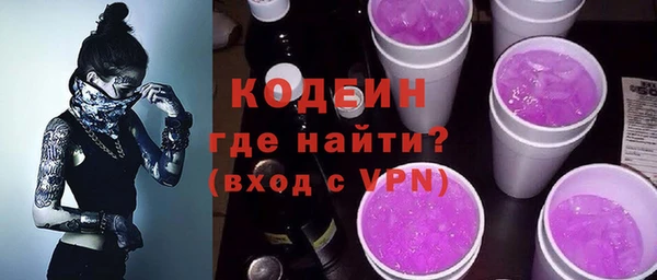 скорость mdpv Белоозёрский