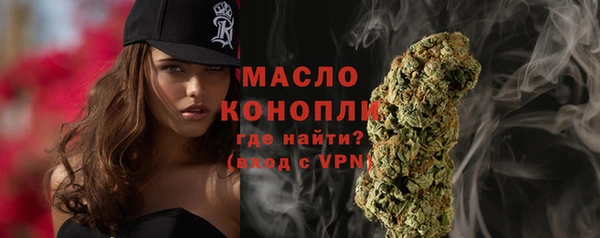 меф Балабаново