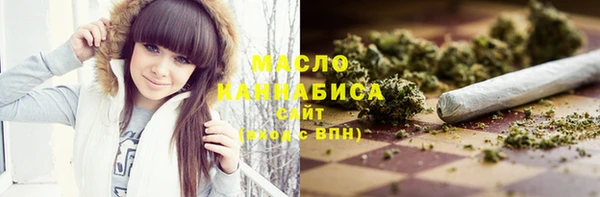 мет Балахна
