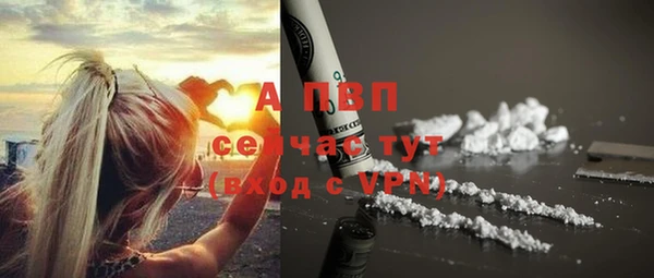 mix Беломорск