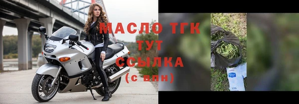 меф Балабаново