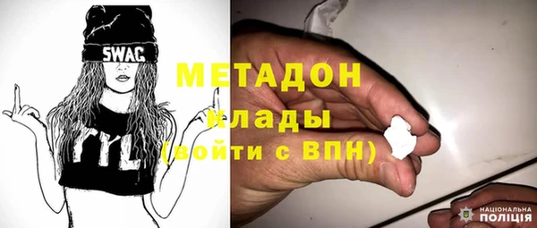 экстази Баксан