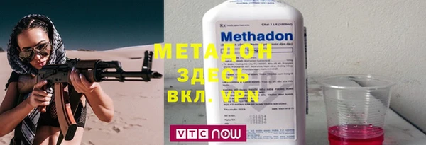 мет Балахна