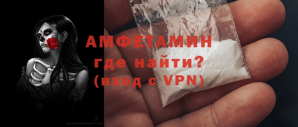 mix Беломорск