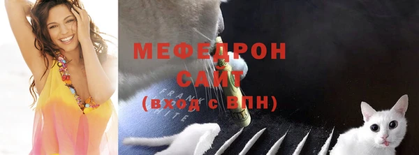 mix Беломорск