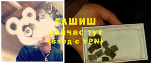 экстази Баксан