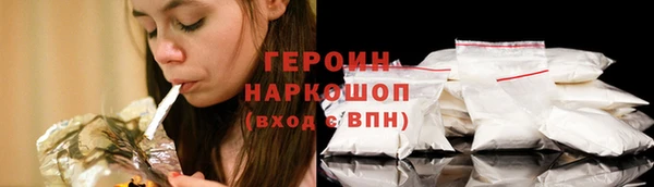 мет Балахна