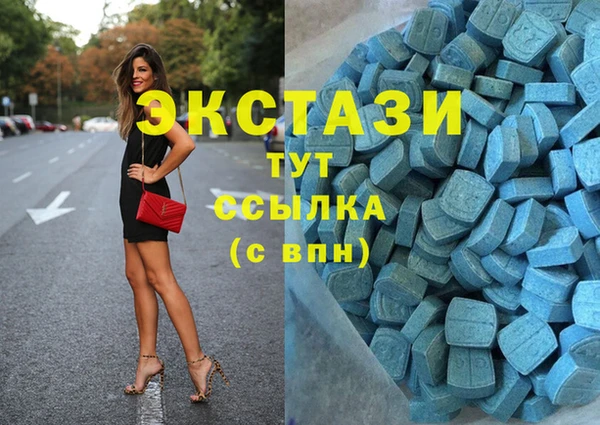 скорость mdpv Белоозёрский