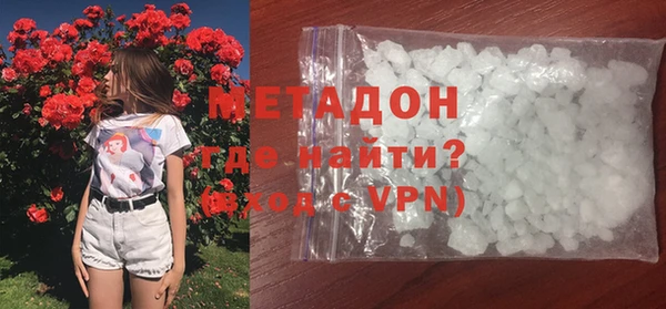 скорость mdpv Белоозёрский