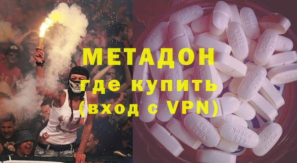 меф Балабаново