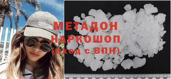 меф Балабаново