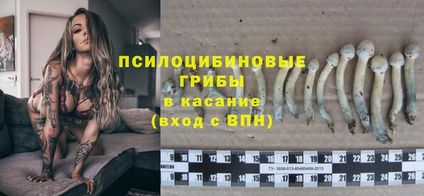 mix Беломорск