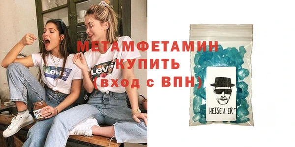 mix Беломорск