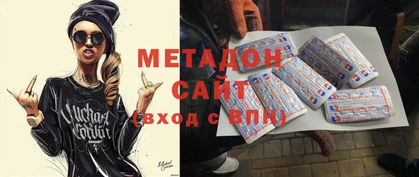 меф Балабаново