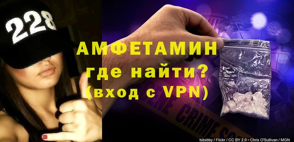 mix Беломорск