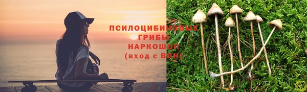 скорость mdpv Белоозёрский
