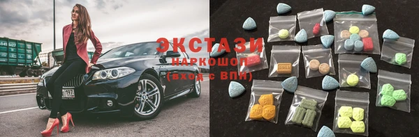 кокс Семикаракорск