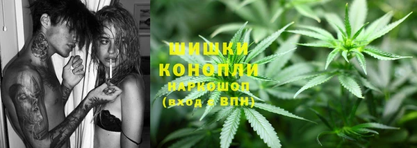мет Балахна