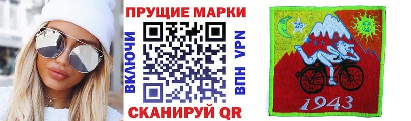 mega как зайти  цены   Магас  Марки N-bome 1,5мг 