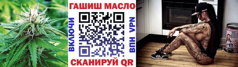 Дистиллят ТГК вейп с тгк  Магас 