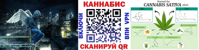 Конопля AK-47  нарко площадка Telegram  Магас  как найти наркотики  мега ссылки 